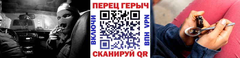 дарк нет формула  Цивильск  Героин Афган 
