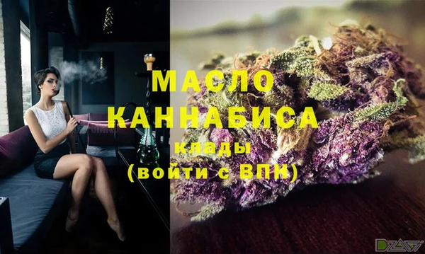 мефедрон VHQ Алзамай