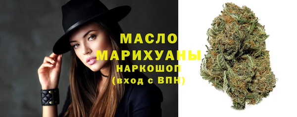 скорость mdpv Алексеевка