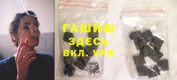 мефедрон VHQ Алзамай