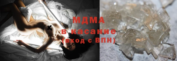 скорость mdpv Алексеевка