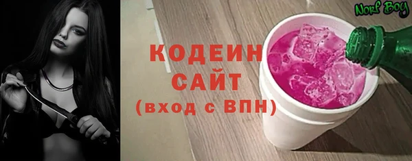 скорость mdpv Алексеевка
