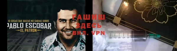 скорость mdpv Алексеевка