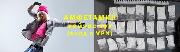 мефедрон VHQ Алзамай