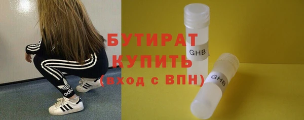 СК Алексин