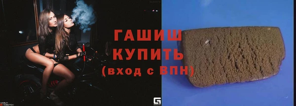мефедрон VHQ Алзамай