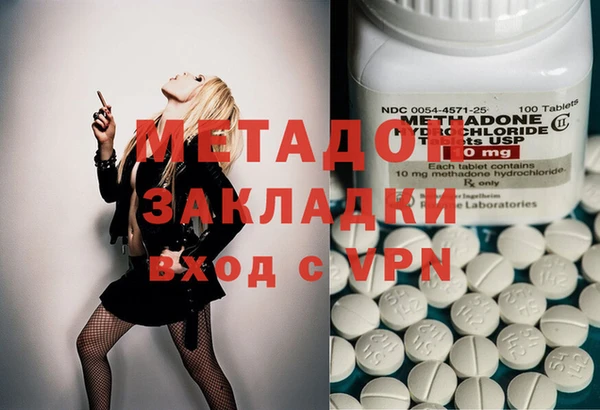 скорость mdpv Алексеевка
