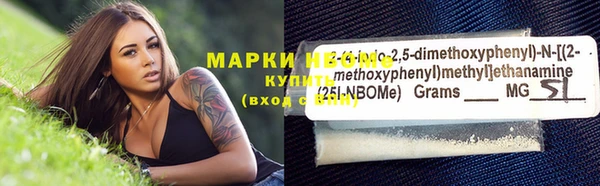 мефедрон VHQ Алзамай