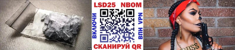 дарк нет какой сайт ОМГ ОМГ онион Цивильск LSD-25 экстази ecstasy