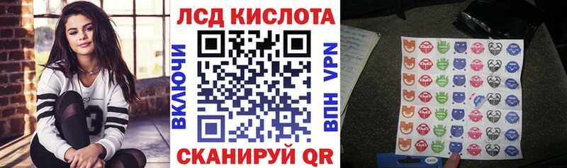 что такое   Цивильск  Марки N-bome 1,5мг 